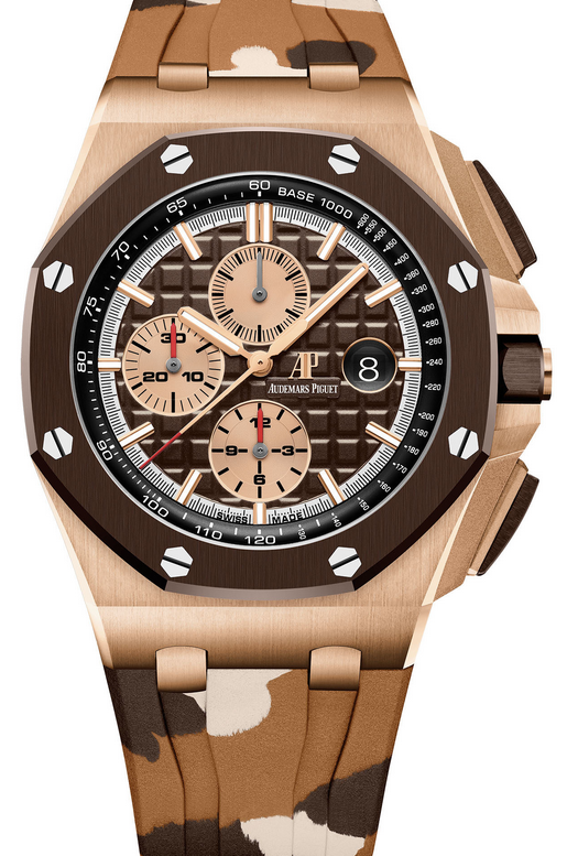 AAA Replica Audemars Piguet Royal Oak Offshore Selfwinding Chronograph Watch 26401RO.OO.A087CA.01